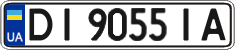License plate Ukraine, Regular plates (2004)