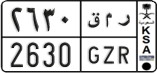 License plate of Saudi Arabia, Cars