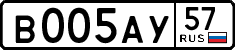 License plate Russia, Cars