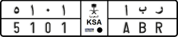 License plate of Saudi Arabia, Cars