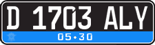 License plate of Indonesia, Regular plates