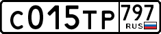 License plate Russia, Cars