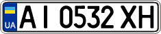 License plate Ukraine, Regular plates (2004)
