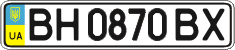 License plate Ukraine, Regular plates (2004)