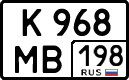 License plate Russia, Cars