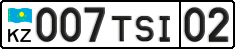 License plate Kazakhstan, Private owners (2012)