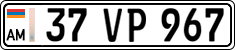 License plate of Armenia, Private owners