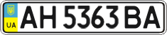 License plate Ukraine, Regular plates (2004)