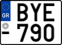 License plate of Greece, Motorcycles
