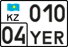 License plate Kazakhstan, Private owners (2012)