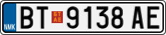 License plate of North Macedonia, Regular plates (2012)