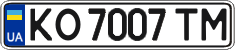 License plate Ukraine, Regular plates (2004)