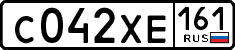 License plate Russia, Cars