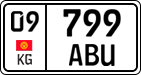 License plate of Kyrgyzstan, Private owners (2016)