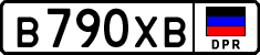 Non-recognized and partially recognized states, Cars