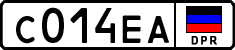 Non-recognized and partially recognized states, Cars