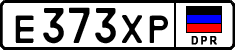 Non-recognized and partially recognized states, Cars