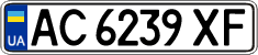 License plate Ukraine, Regular plates (2004)