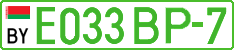License plate Belarus, Electric vehicles (cars)