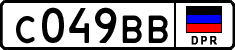Non-recognized and partially recognized states, Cars