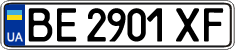 License plate Ukraine, Regular plates (2004)