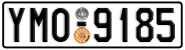License plate of Greece, Cars