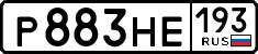 License plate Russia, Cars