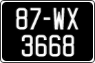 License plate of Ireland, Regular plates