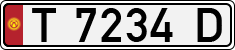 License plate of Kyrgyzstan, Private owners (1994)