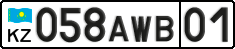 License plate Kazakhstan, Private owners (2012)