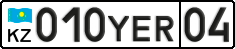 License plate Kazakhstan, Private owners (2012)