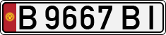 License plate of Kyrgyzstan, Private owners (1994)