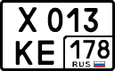 License plate Russia, Cars