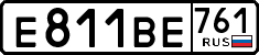 License plate Russia, Cars
