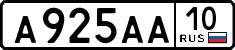 License plate Russia, Cars