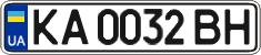 License plate Ukraine, Regular plates (2004)