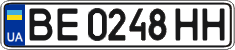 License plate Ukraine, Regular plates (2004)