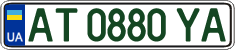 License plate Ukraine, Regular plates (2004)