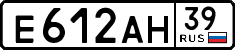 License plate Russia, Cars