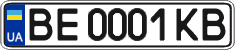 License plate Ukraine, Regular plates (2004)