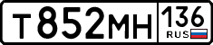License plate Russia, Cars