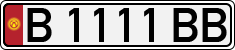 License plate of Kyrgyzstan, Private owners (1994)