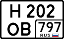 License plate Russia, Cars