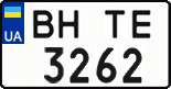 License plate Ukraine, Regular plates (2004)