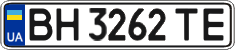 License plate Ukraine, Regular plates (2004)