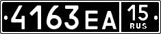 License plate Russia, Military cars