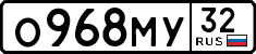 License plate Russia, Cars