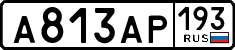 License plate Russia, Cars