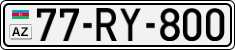 License plate of Azerbaijan, Cars