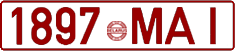 License plate Belarus, Cars (2000)